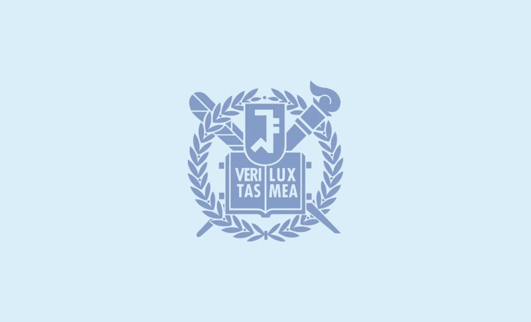 2024 서울대 합격생의 수강후기