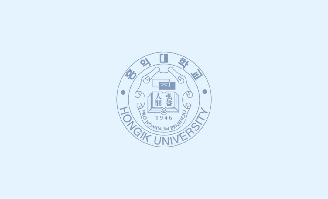 2024 홍익대 합격생의 수강후기